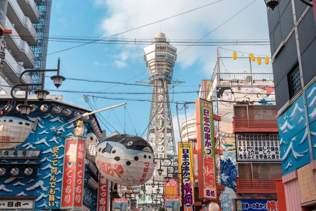 合緣の宿 201 أوساكا المظهر الخارجي الصورة